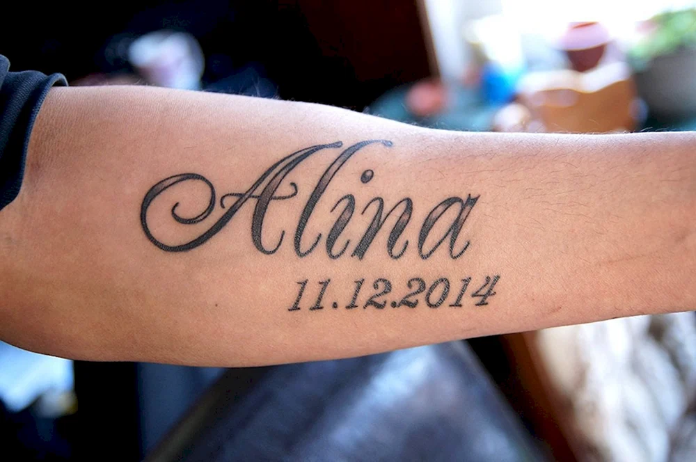 Alina Tattoo