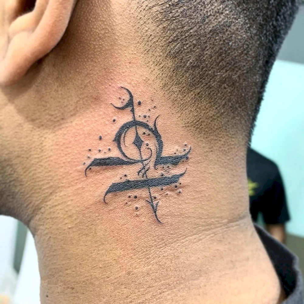 Aquarius Tattoo