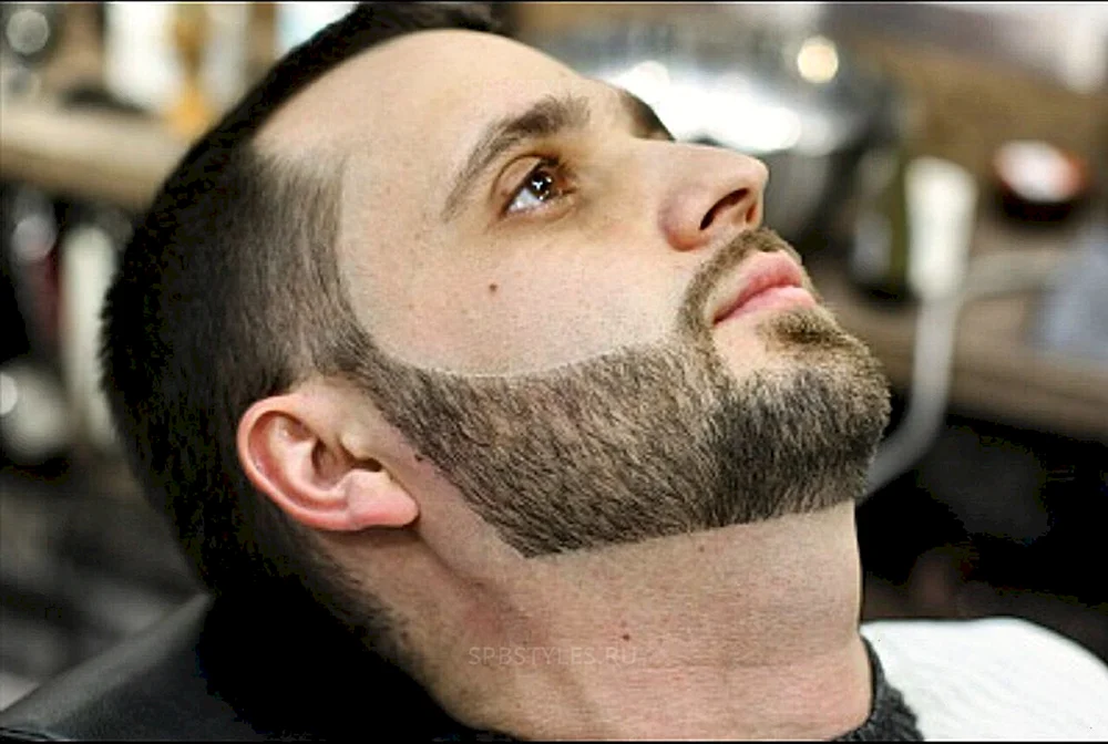 Beard Shave