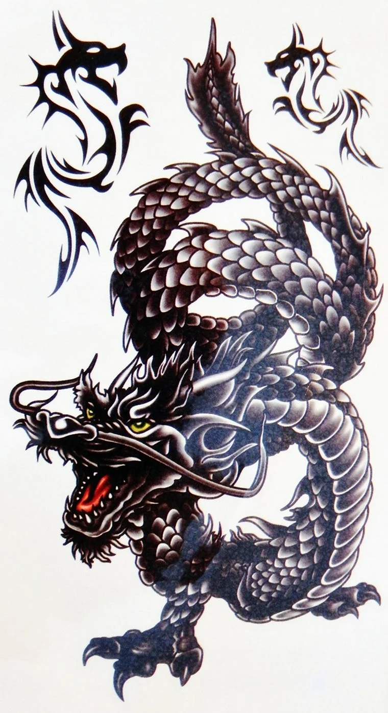 Dragon Tattoo Art