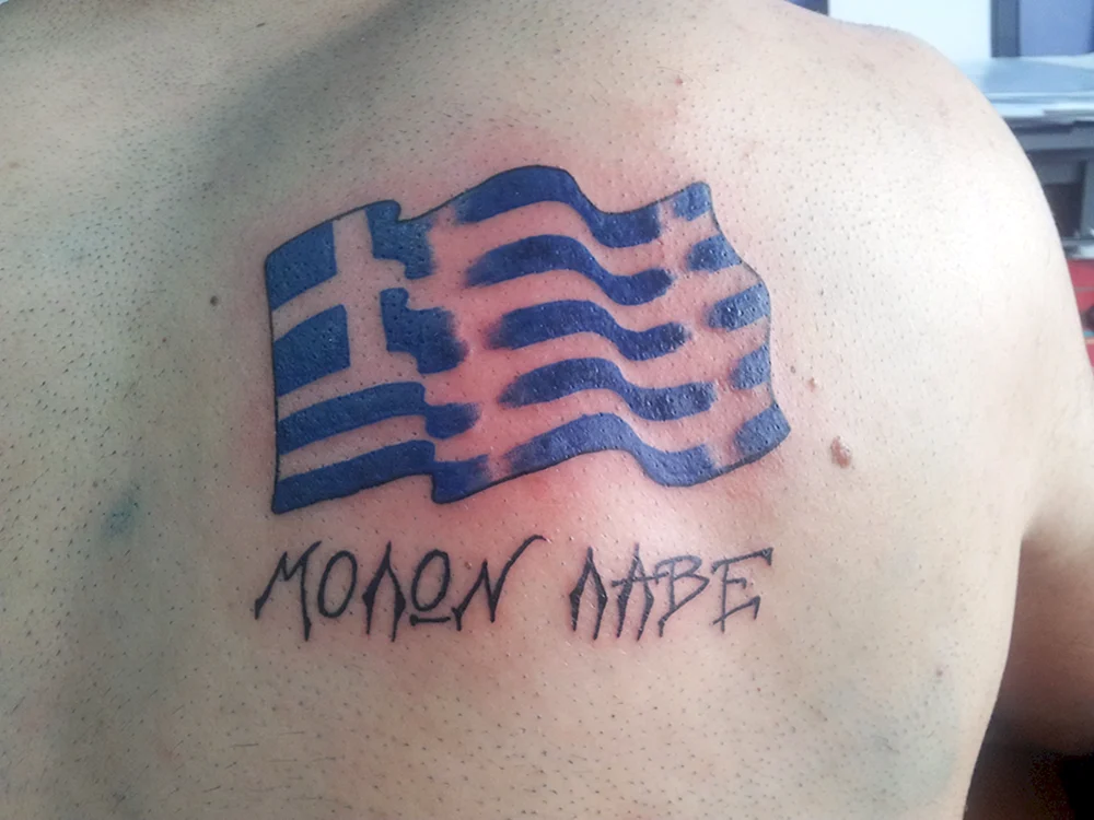 Greece Tattoo signs