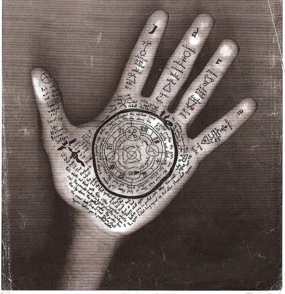 Hand Tattoo symbol