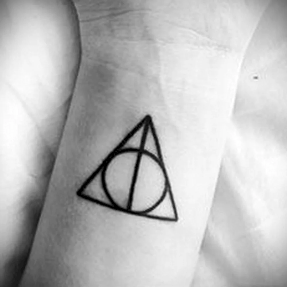 Harry Potter Triangle