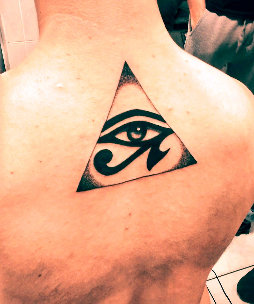 Horus Eye Triangle
