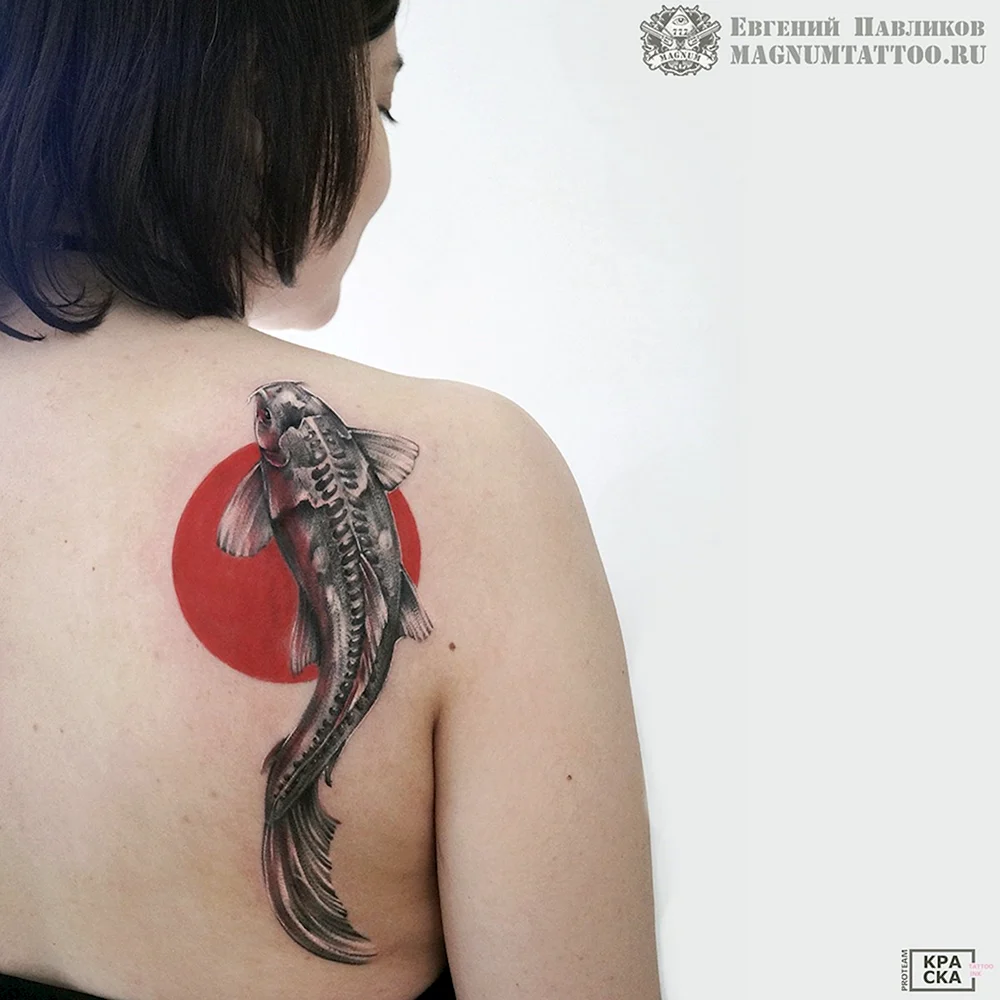 Koi Fish Tattoo realistic