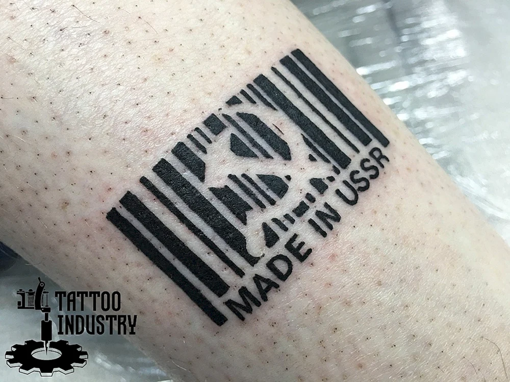 Made in Tattoo