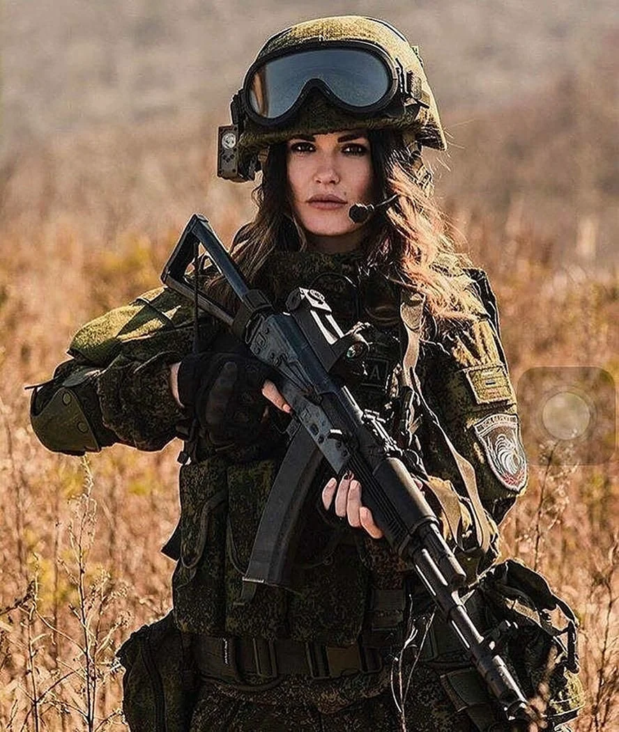 Military Vest girl