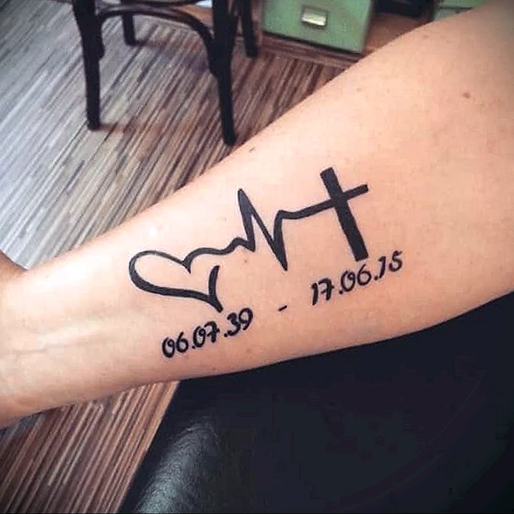 Name Heartbeat Tattoo
