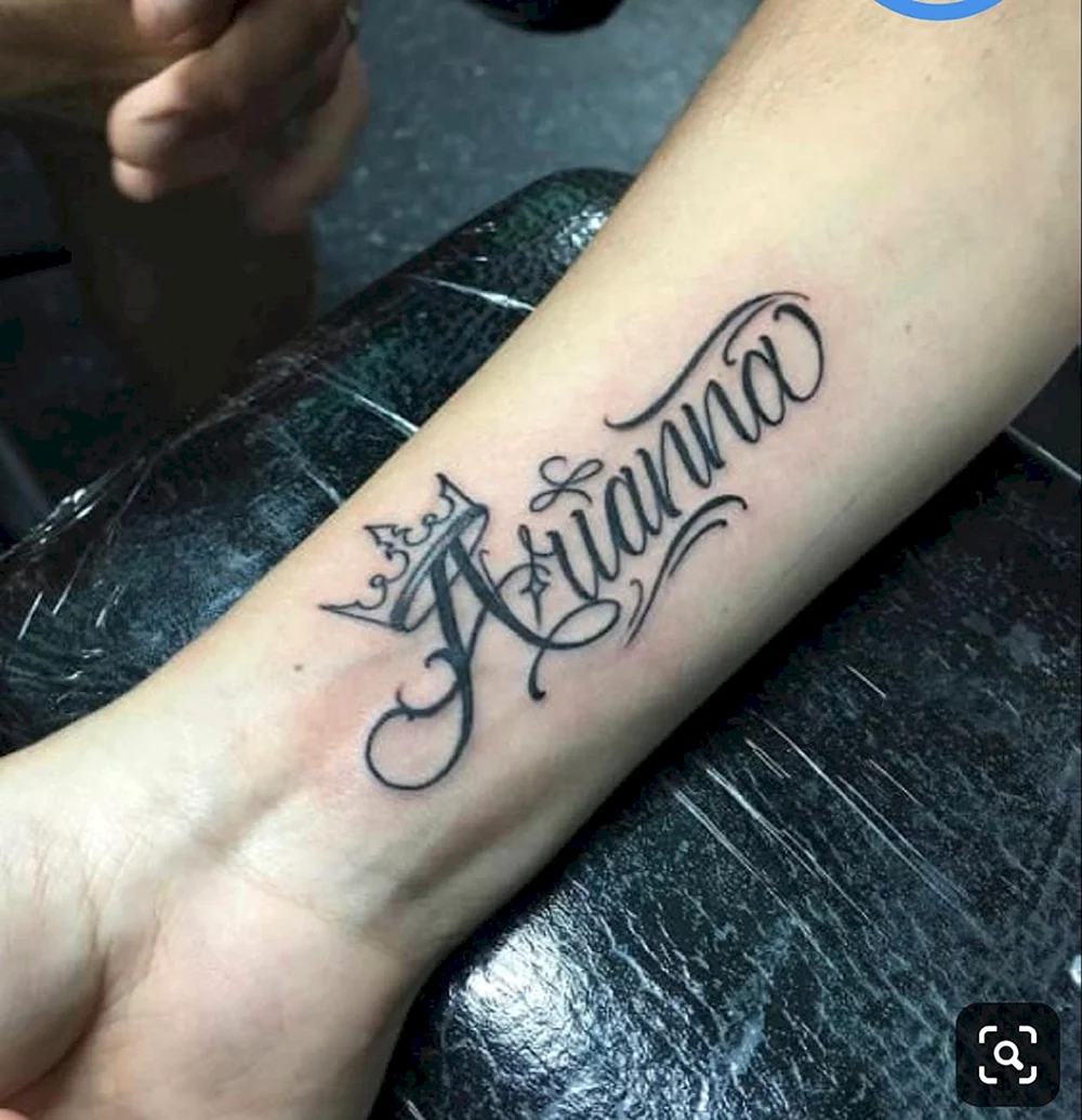 Name Tattoo