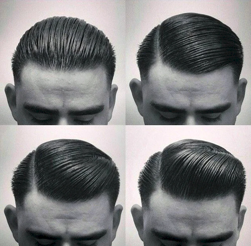 Nazi Hairstyle