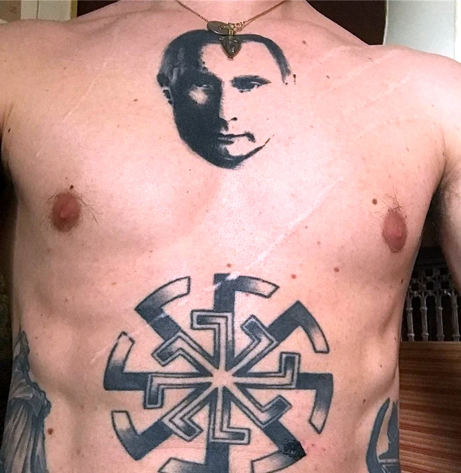 Полунин Татуировки герб Путин