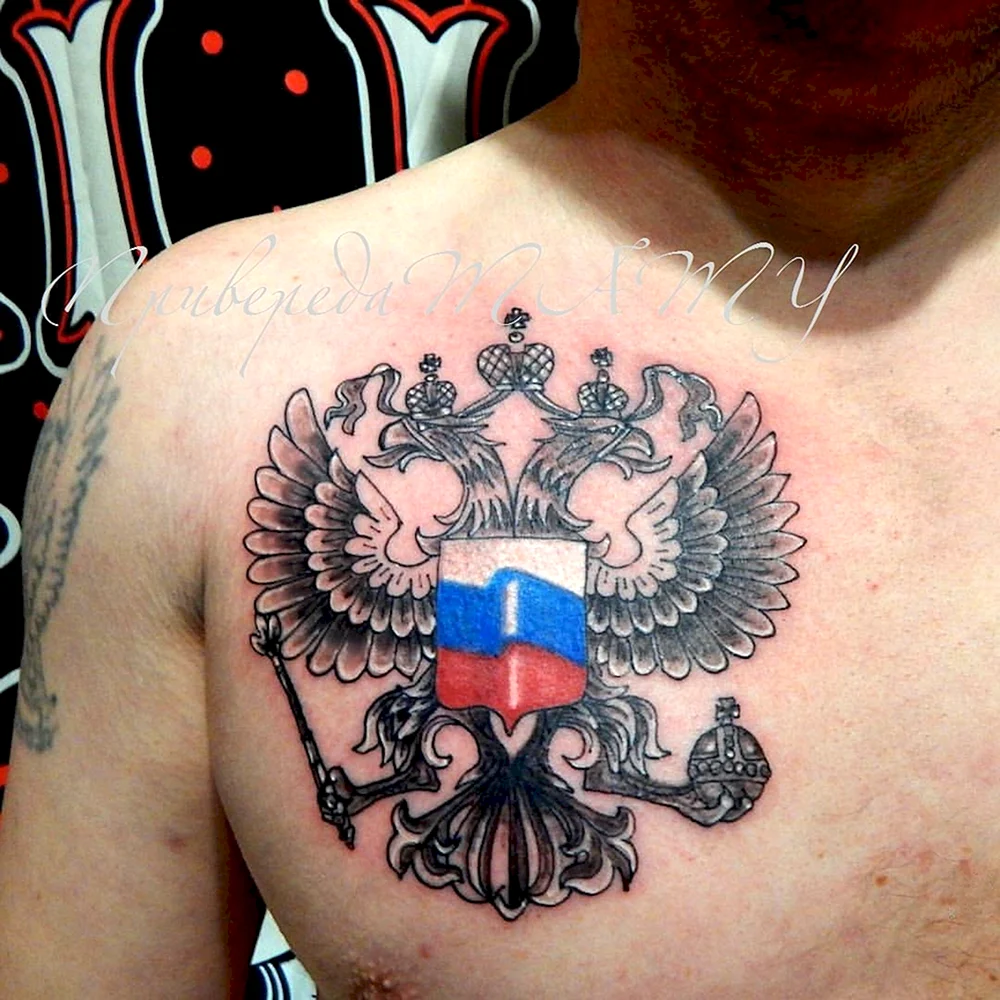 Russia Tattoo