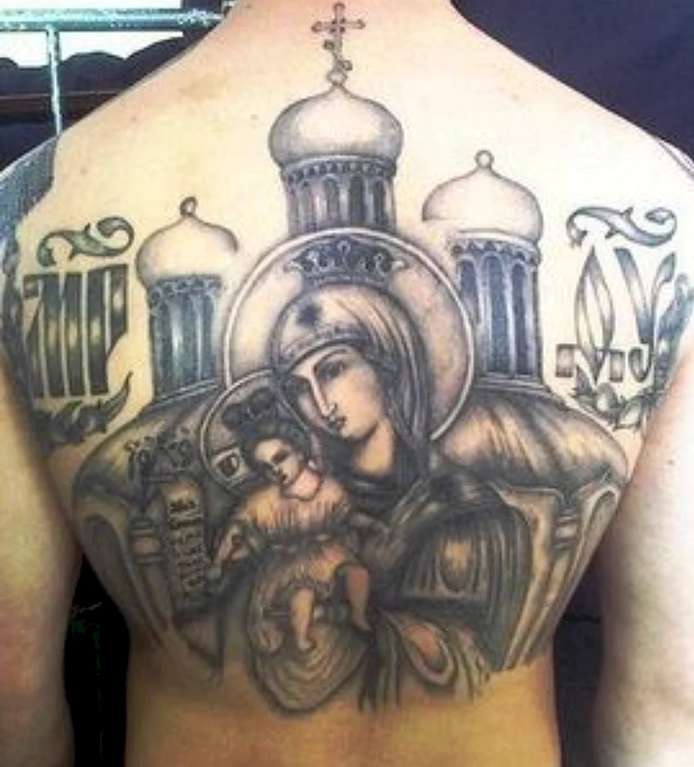 Russian Orthodox Tattoo