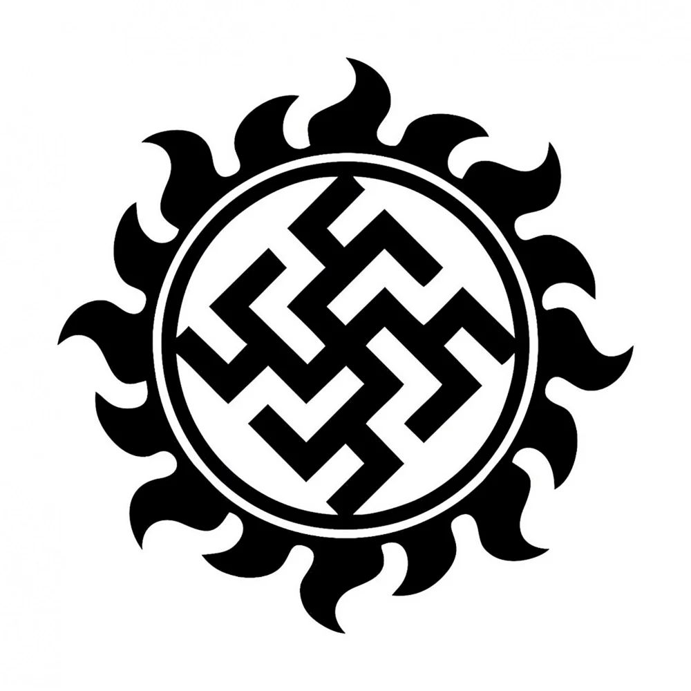 Славянский символ Боговник