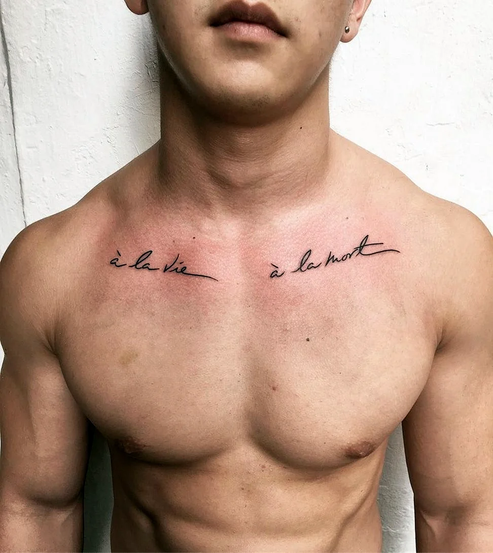 Small Tattoo for men Chest
