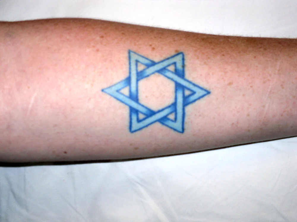 Star of David unvaccinated Patch