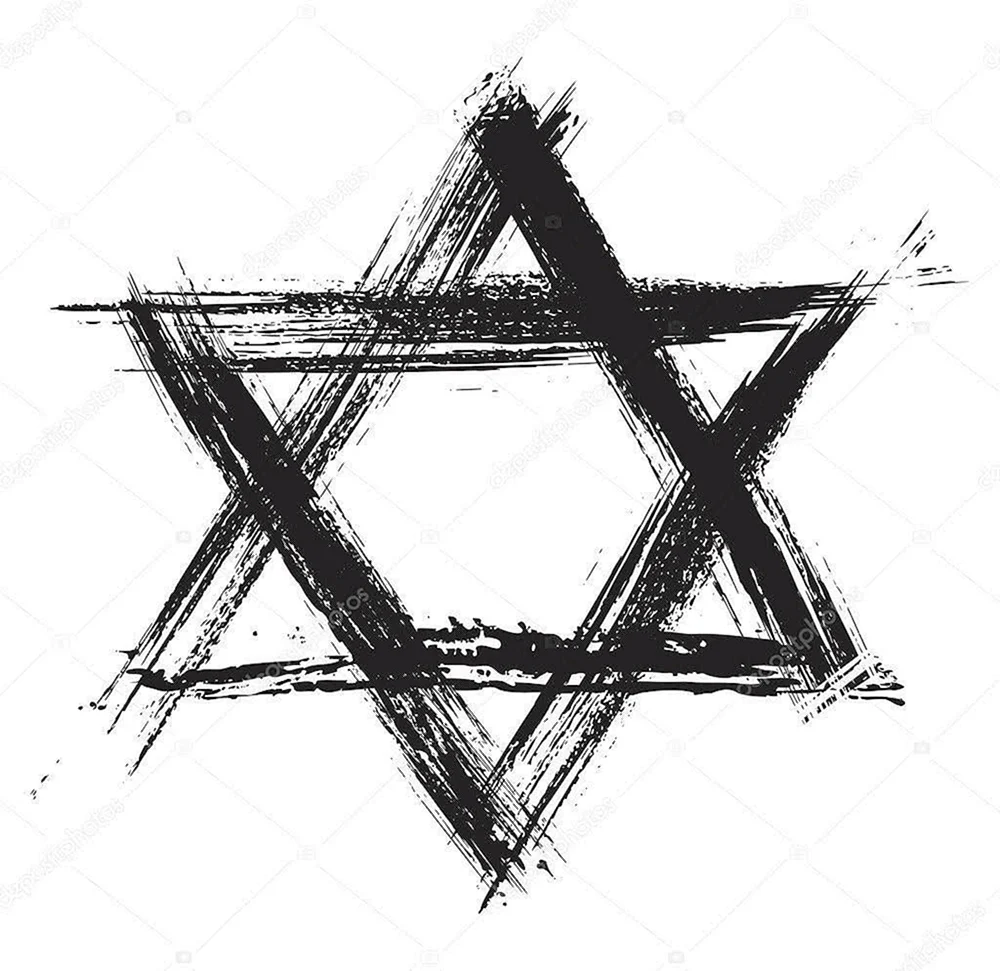 Symbol of Judaism