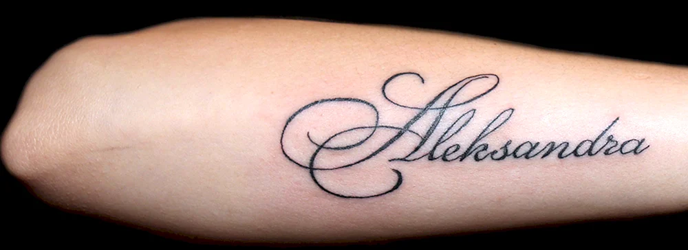 Tattoo name Alex
