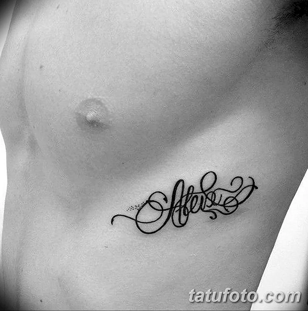 Tattoo name Alex