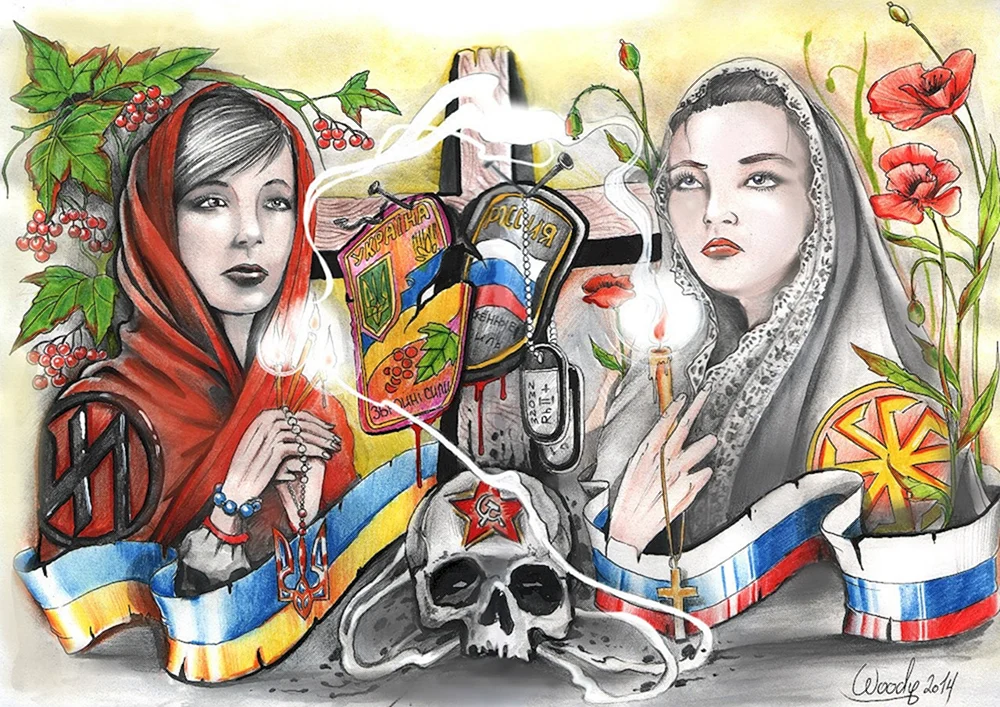 Україна патріотичні картини Digital Art