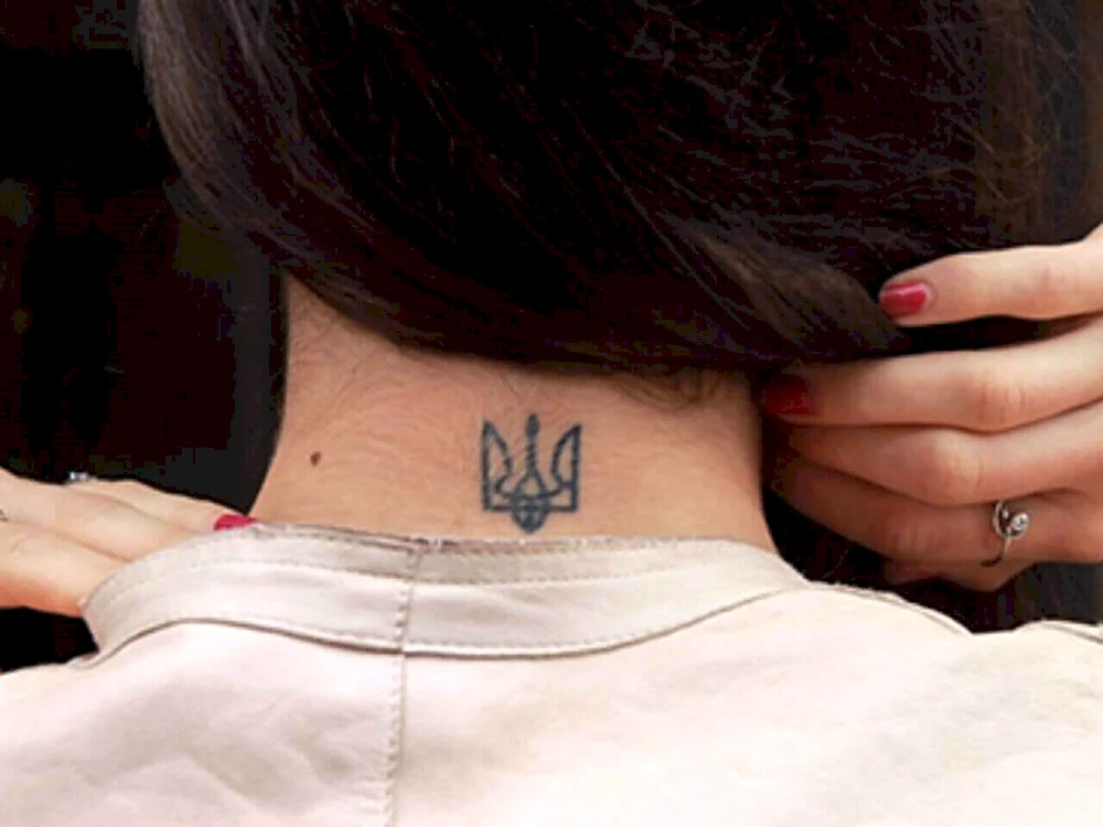Ukraine Tattoo