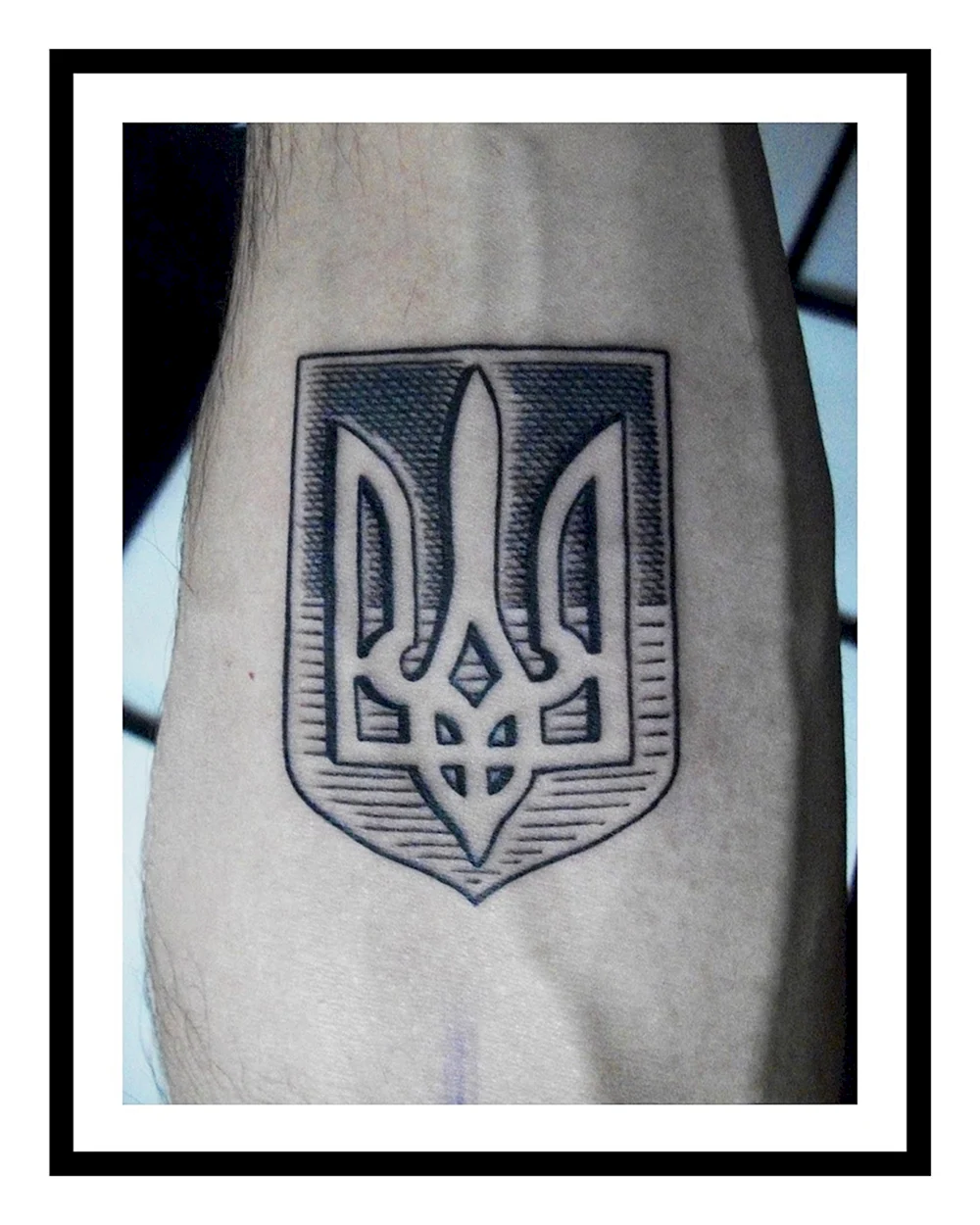 Ukraine Tattoo