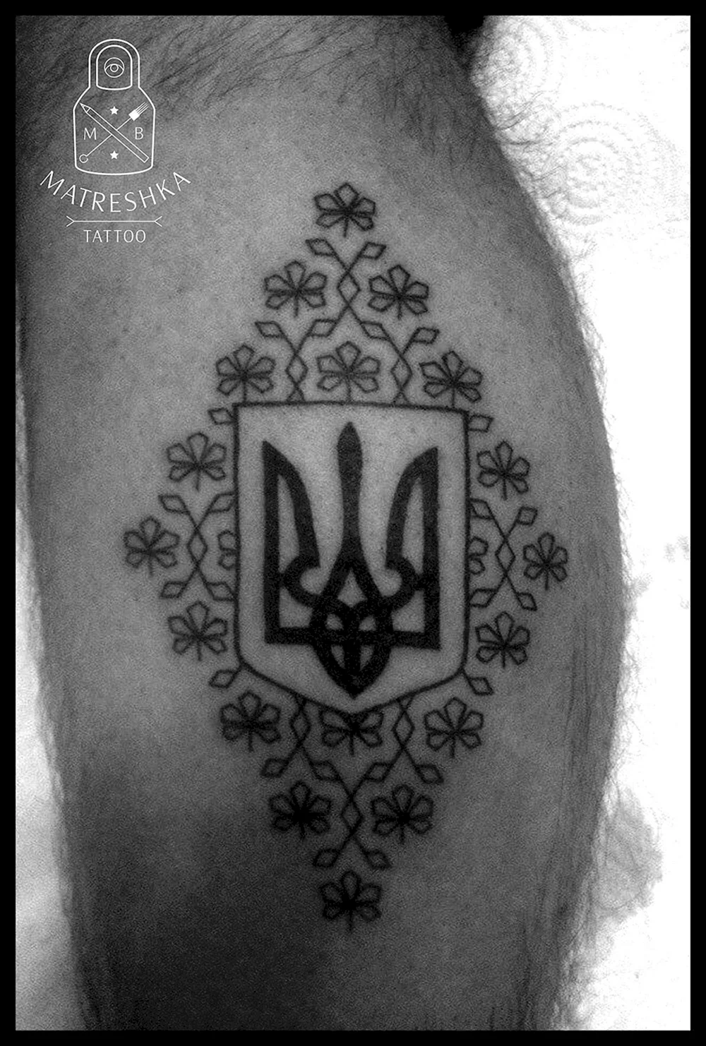 Ukrainian Embroidery Tattoo