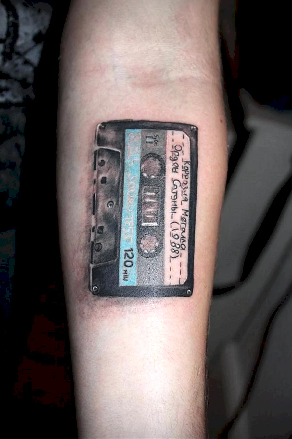 VHS Tattoo