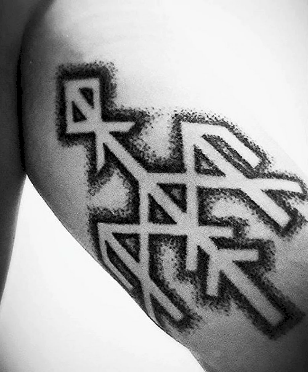 Viking Rune Tattoo Design