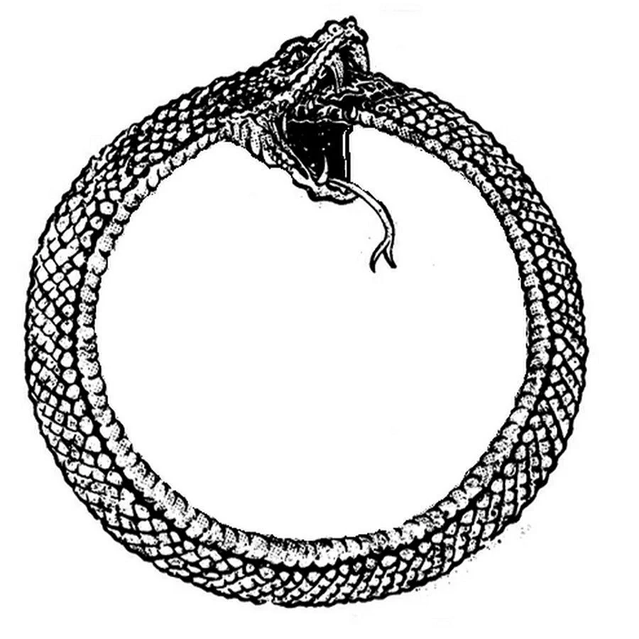 Змей Уроборос