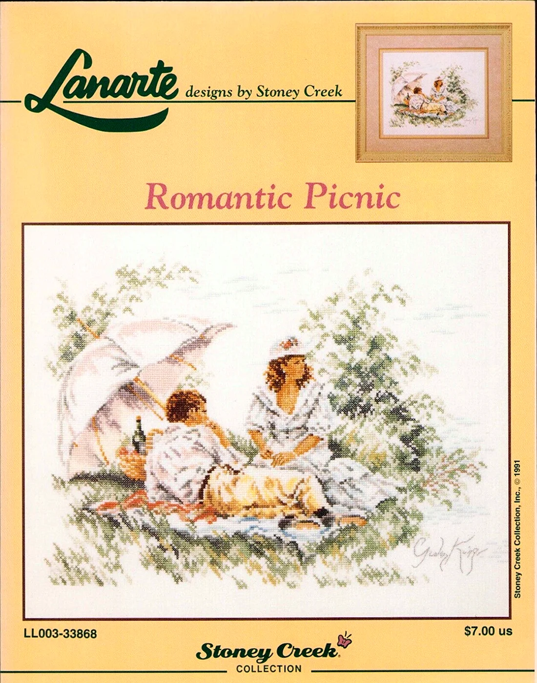 Ланарте романтический пикник
