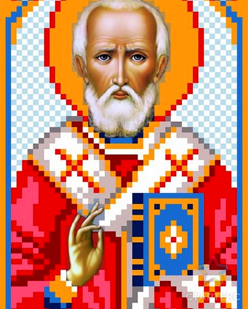 Николай Чудотворец вышивка крестом схема