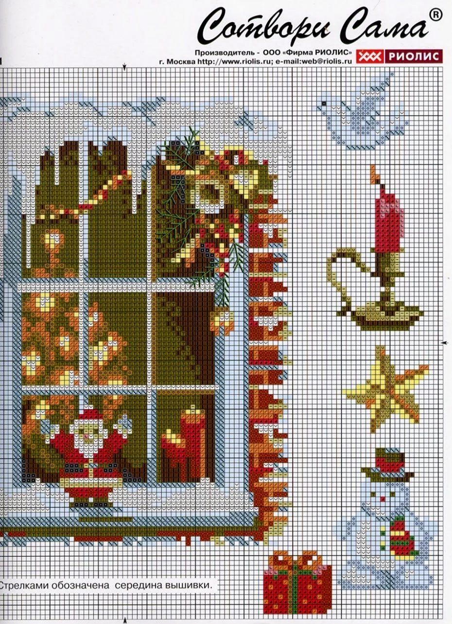 Рождественское окно вышивка