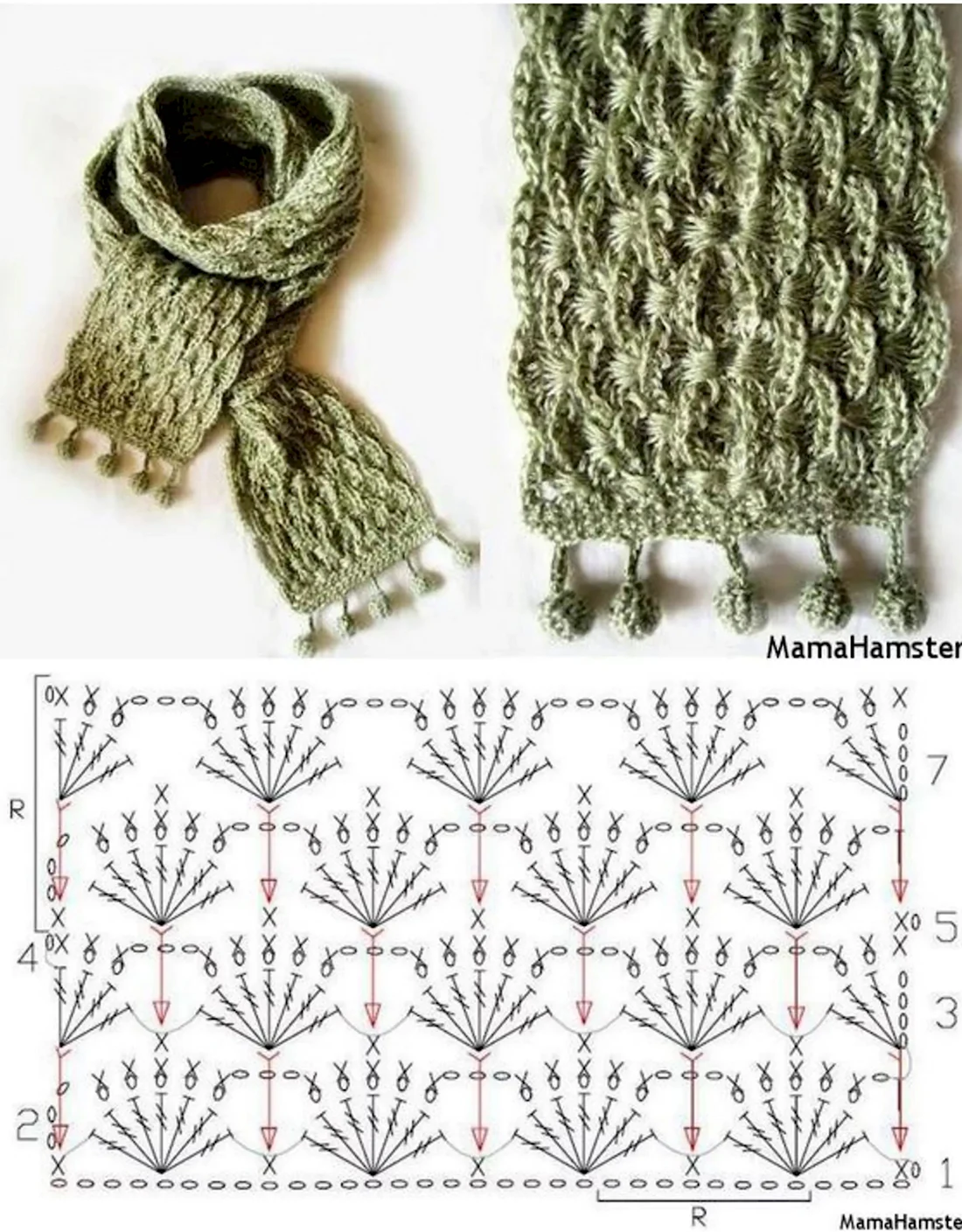 Схема вязания шарфа крючком