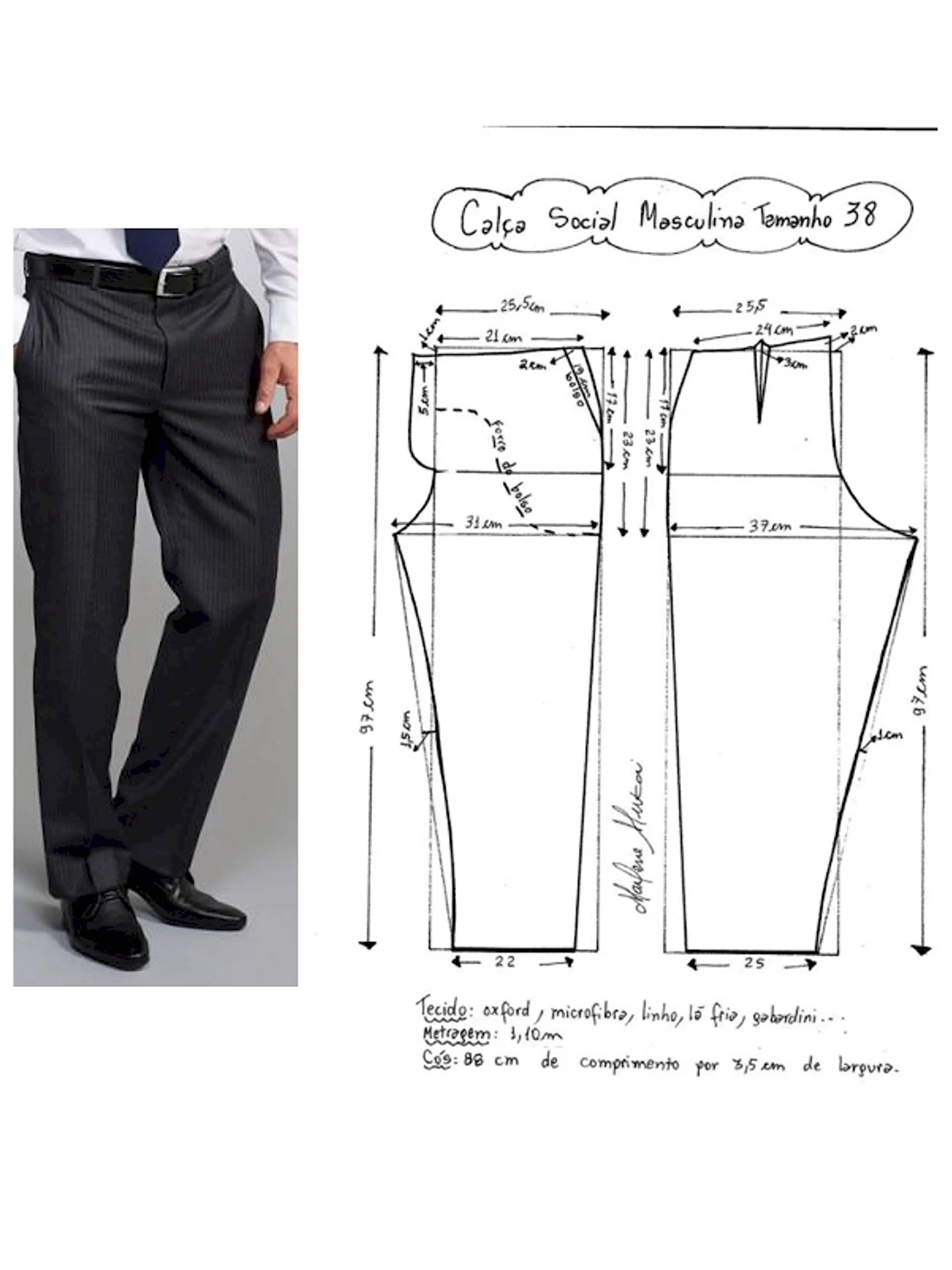 Выкройка мужской трикотажных брюк 50 размера