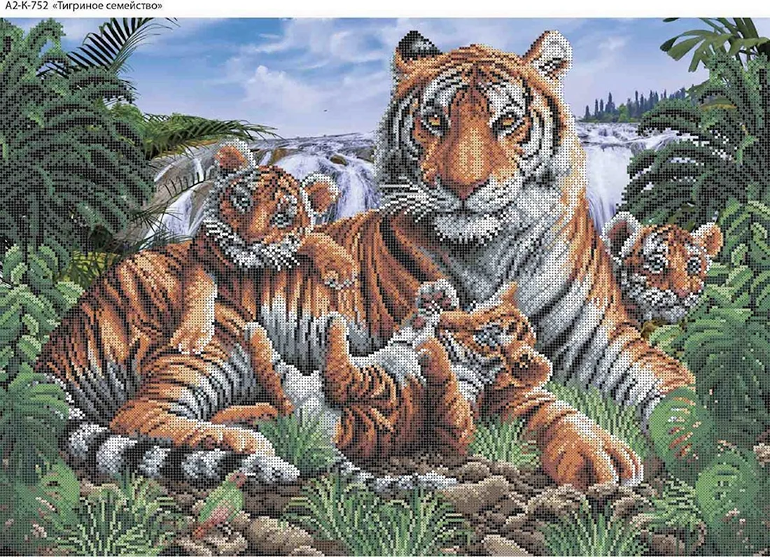 Вышивка бисером семья тигров