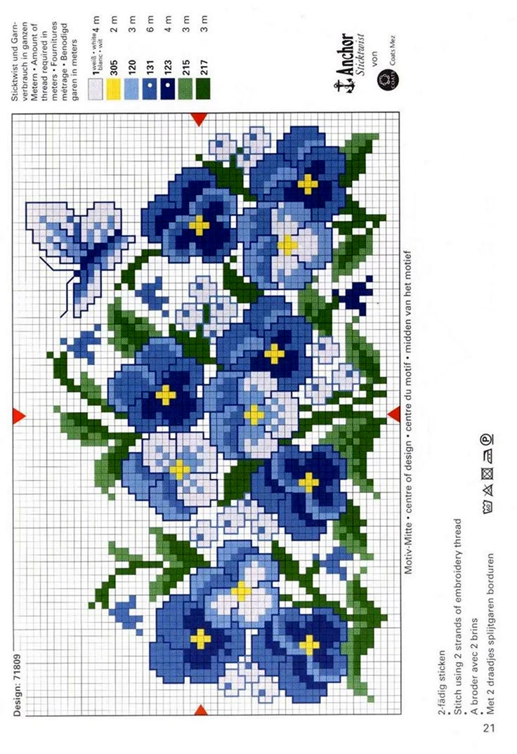 Вышивка голубые цветы