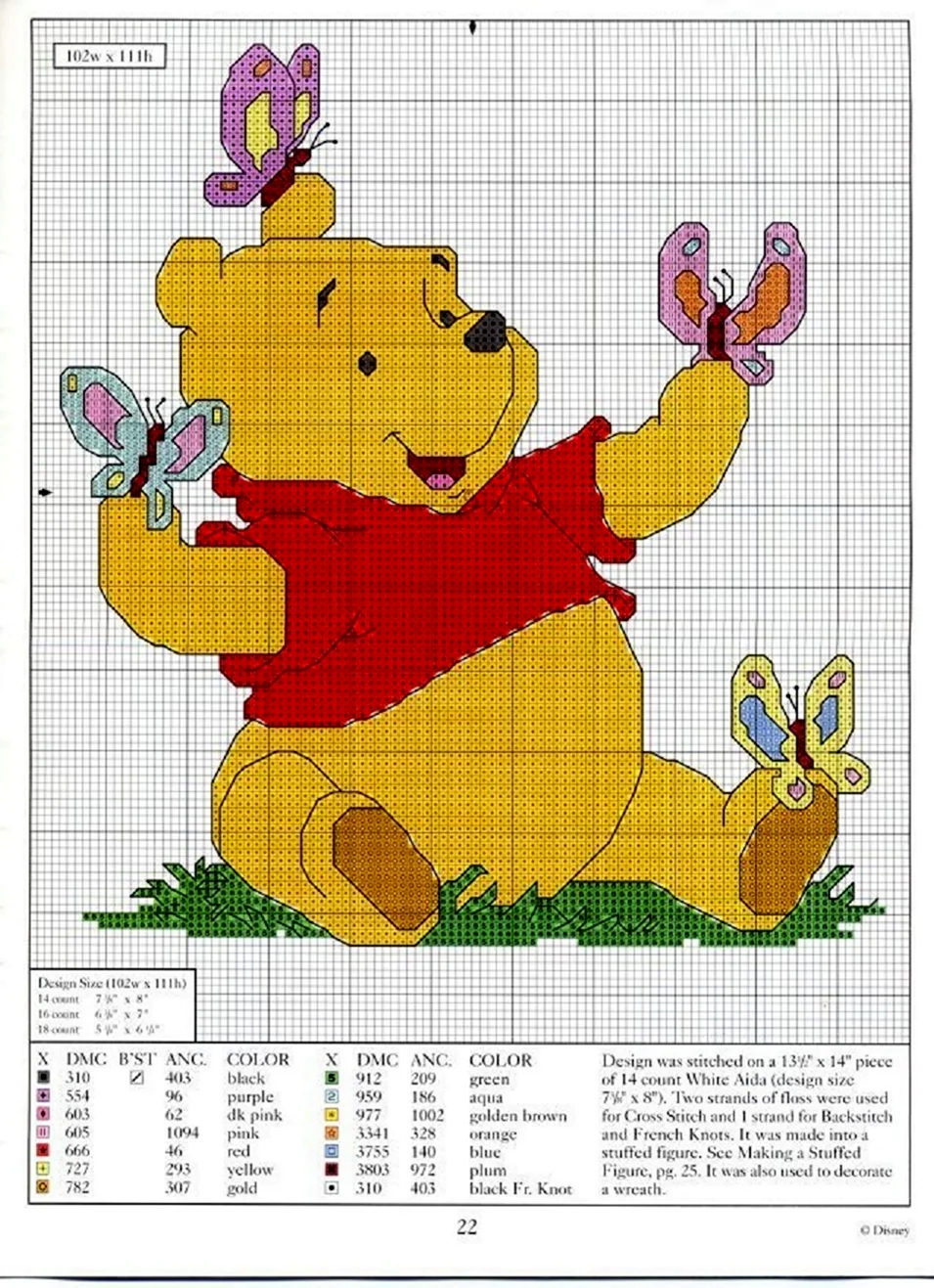 Winnie the Pooh вышивка