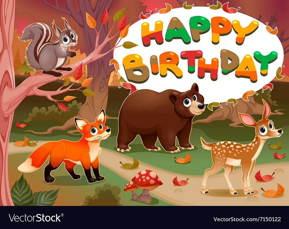 Шаблоны букв Happy Birthday животные лес